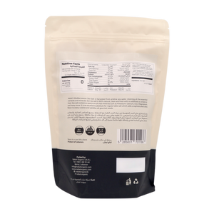 fine sea salt 1kg - MazenOnline