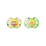 Soother Fun Style 0-6M -Pack of 2 - MazenOnline