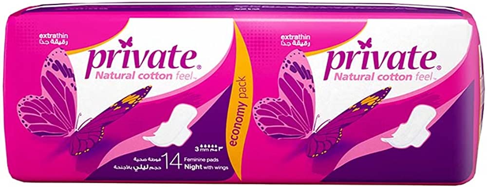 Private Extra Thin Night Sanitary Pads 14 Pads - MazenOnline