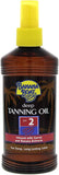 Banana Boat Golden Tanning Blend - MazenOnline