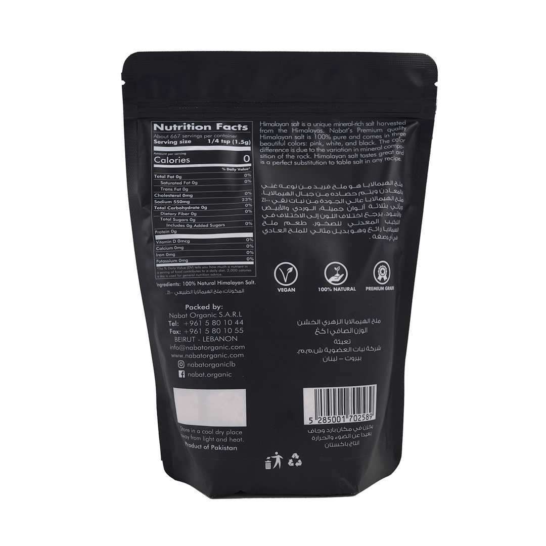 Himalayan Salt Pink Coarse 1kg - MazenOnline