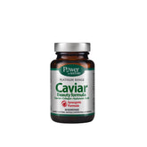 Caviar Beauty Formula - MazenOnline