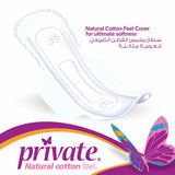 Private Extra Thin With Wings Super Pads 16's - MazenOnline