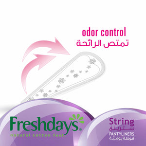 Pantyliners String 24 Pads - MazenOnline
