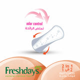 Normal 2In1 24 Pads - MazenOnline