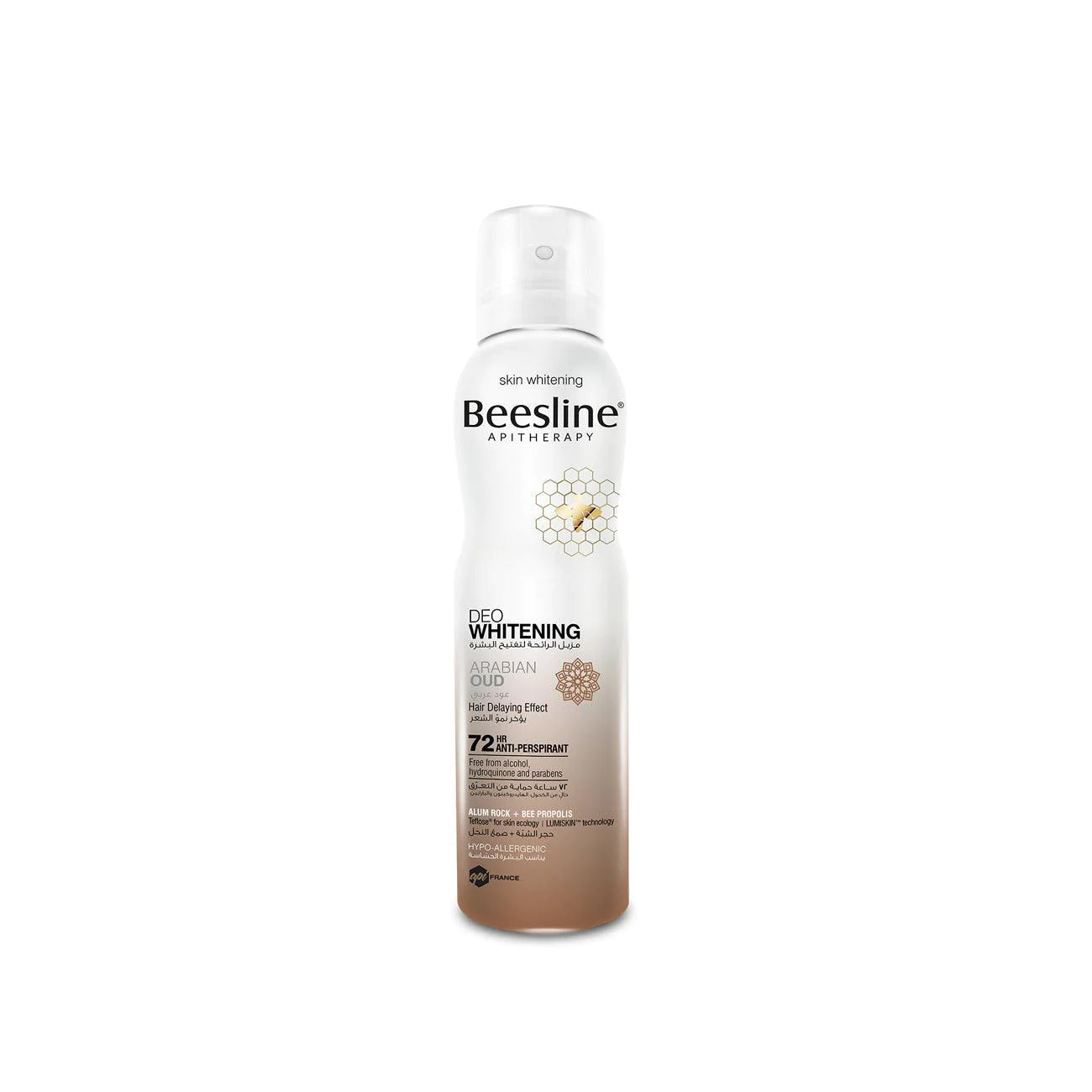 beesline deodorant