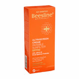 Ultrascreen Cream Invisible Sunfilter SPF 50 - MazenOnline