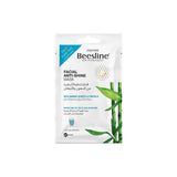 Beesline mask Facial Anti-Shine Mask