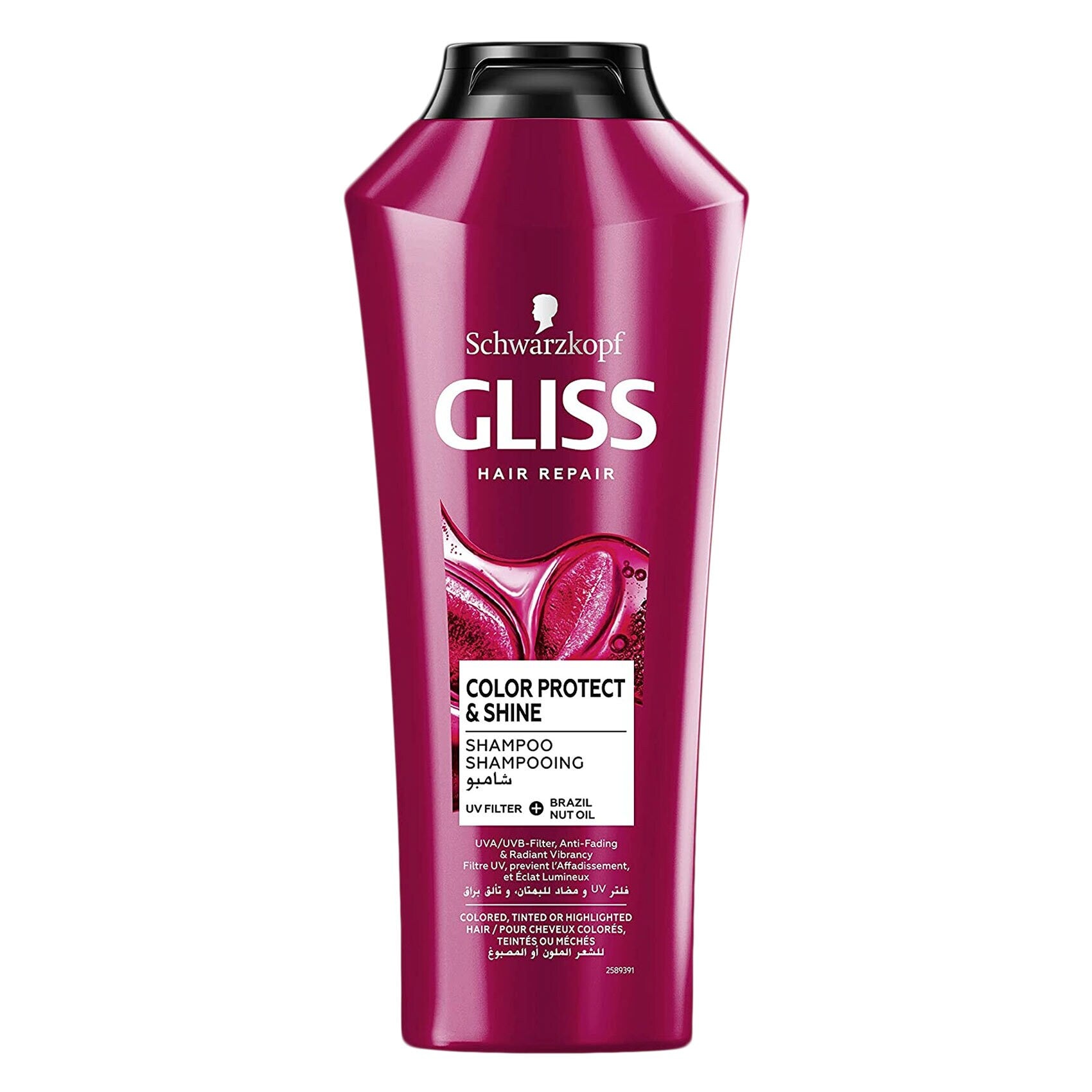 Color Protect Shampoo - MazenOnline