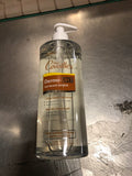 Dermo-U.H.T Ultra-Rich Cleansing Gel - MazenOnline