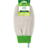 Cleansing Bath Mitt - MazenOnline