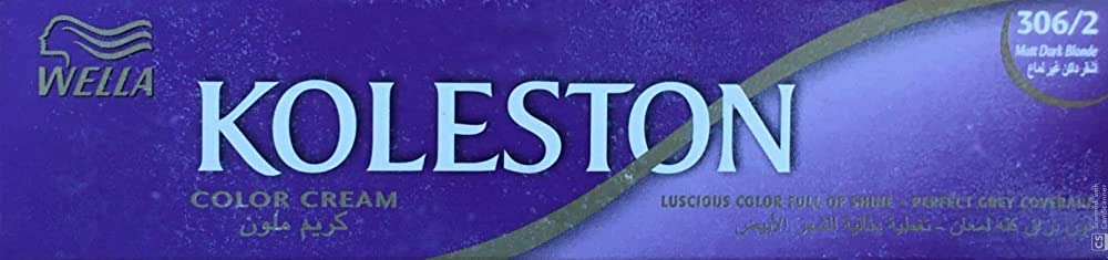 Koleston Maxi Single Hair Color - MazenOnline