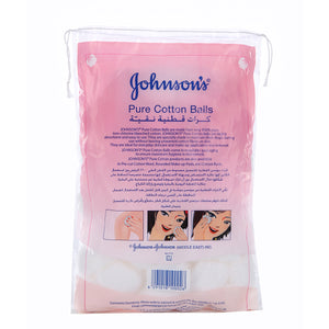 Baby Cotton 50 Balls - MazenOnline