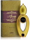 Wisal Dhabab Perfume for Unisex Eau De Parfum - MazenOnline