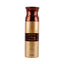Wisal Dhahab Deodorant For Unisex - MazenOnline
