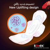 Ultra Super 8 Sanitary Pads - MazenOnline