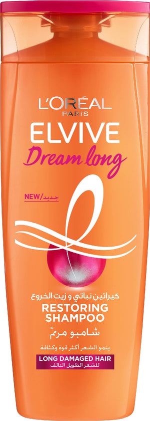Dream Long Shampoo - MazenOnline
