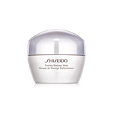 Firming Massage Mask - MazenOnline