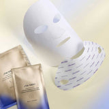 Vital Perfection LiftDefine Radiance Face Mask - MazenOnline