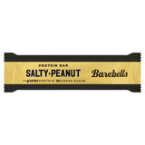 Protein Bar - MazenOnline