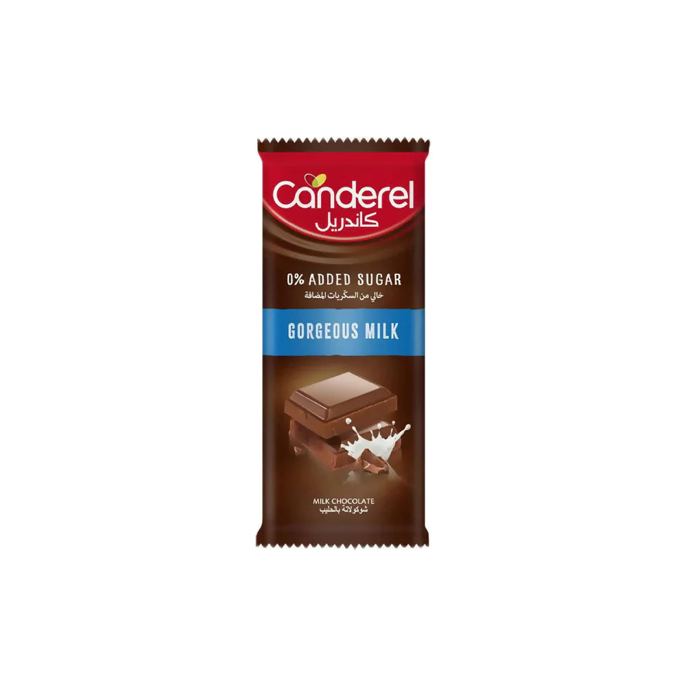 Canderel Gorgeous Milk 0% Added Sugar Chocolate 100g - MazenOnline