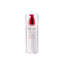 Treatment Softener Enriched (for normal to dry & very dry skin) - MazenOnline