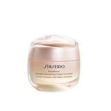 Benefiance Wrinkle Smoothing Cream Enriched - MazenOnline