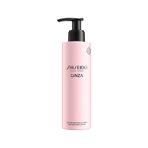 Ginza Perfumed Body Lotion - MazenOnline