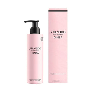Ginza Perfumed Body Lotion - MazenOnline