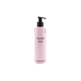 Ginza Perfumed Shower Cream - MazenOnline