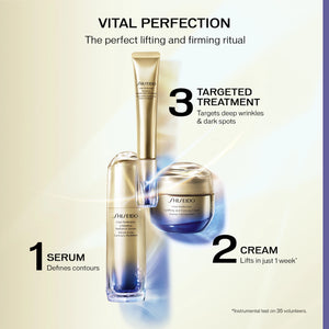 Vital Perfection LiftDefine Radiance Serum - MazenOnline