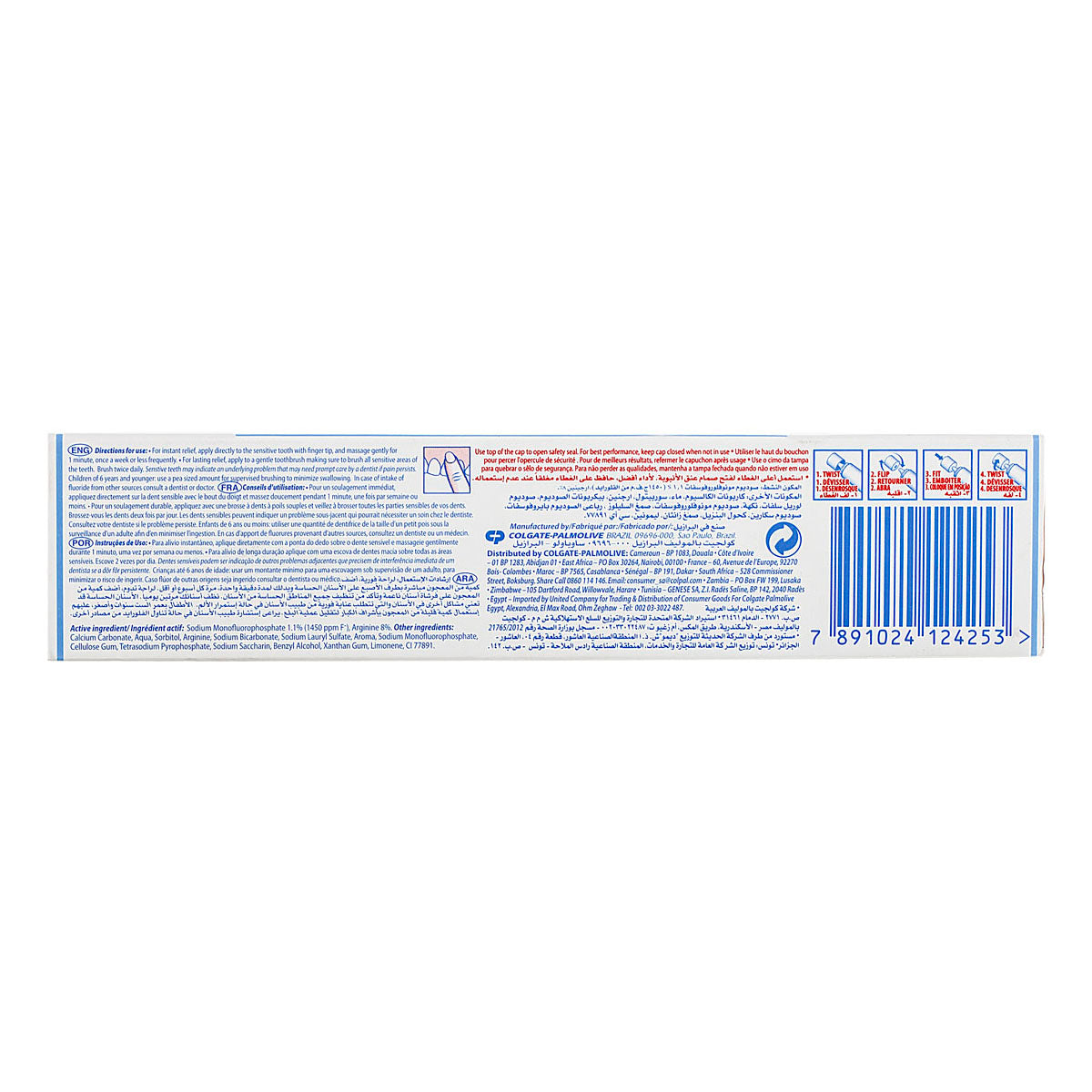Sensitive Pro-Relief Sensitive Toothpaste 75ml - MazenOnline