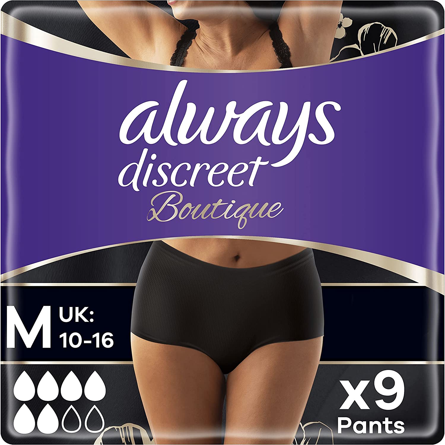 PANTS - MazenOnline