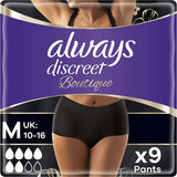 PANTS - MazenOnline