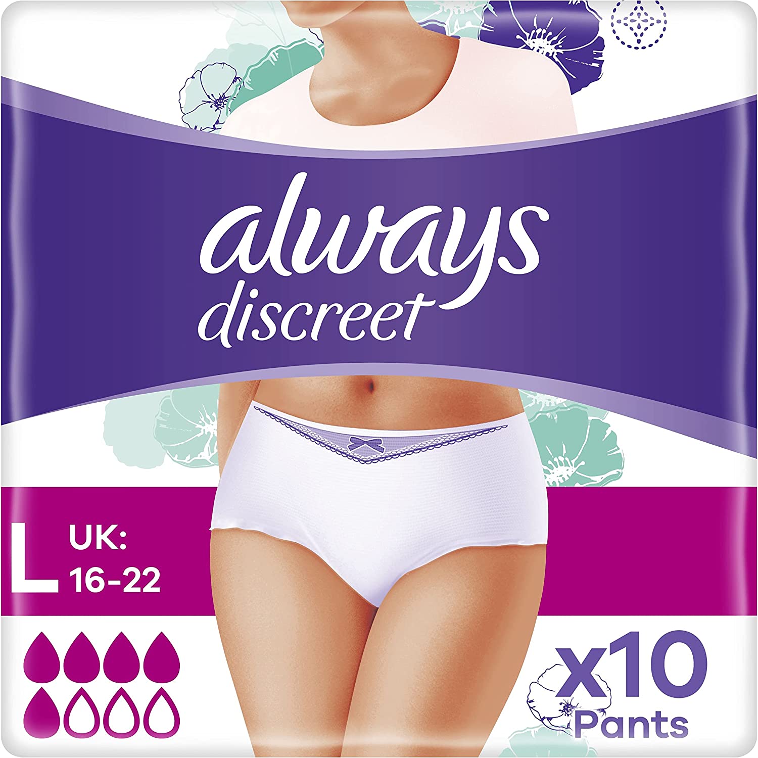 PANTS - MazenOnline