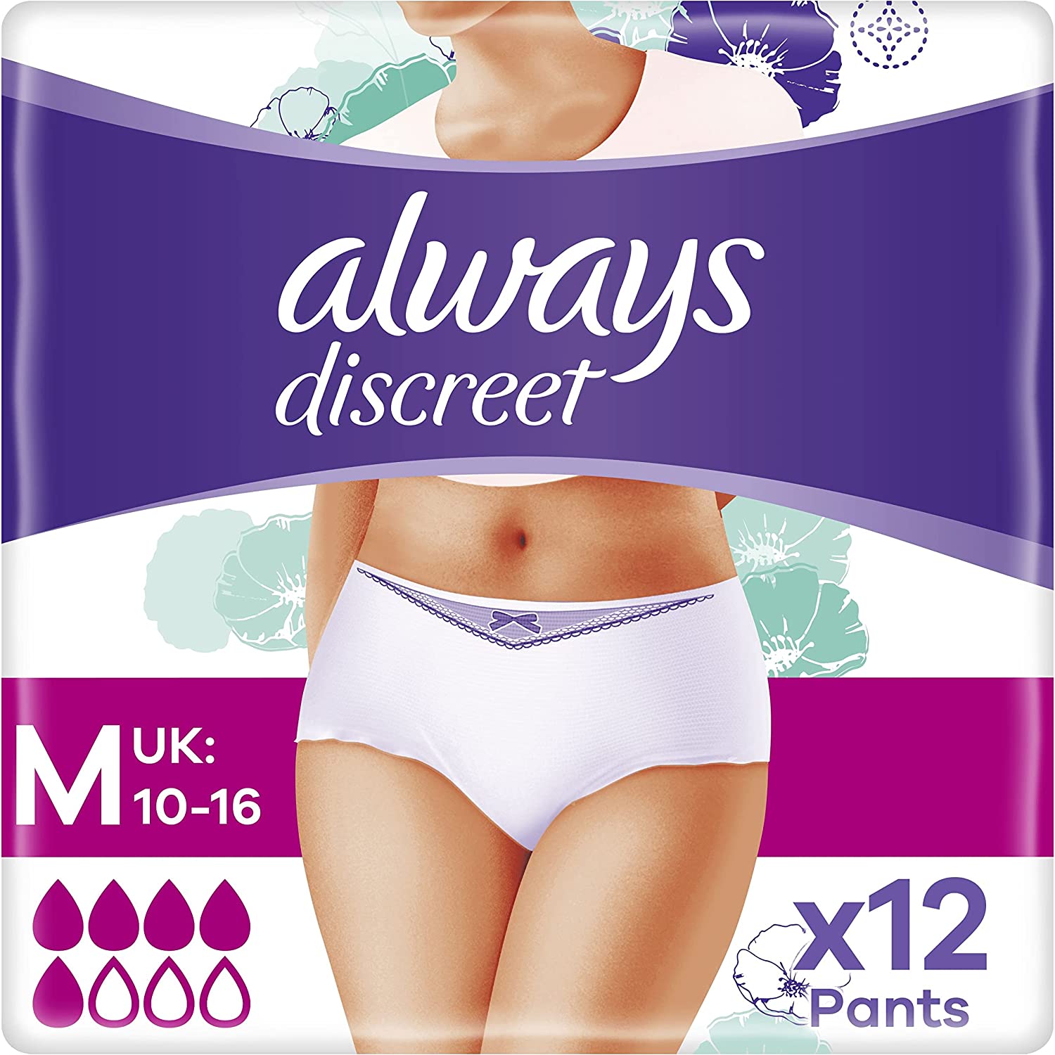 PANTS - MazenOnline
