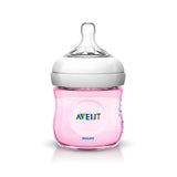 Natural Baby Bottle 0M+ - MazenOnline