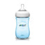 Natural Baby Bottle - MazenOnline