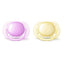 Ultra Soft Pacifier 0-6M - Pack of 2 - MazenOnline