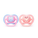Ultra Air Soother 0-6M - Pack of 2 - MazenOnline