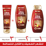 Ultra Doux Castor and Almond Oil Hammam Zeit infused  Conditioner - MazenOnline