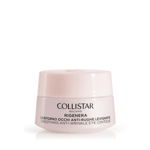 Rigenera Smoothing Anti-Wrinkle Eye Contour - MazenOnline