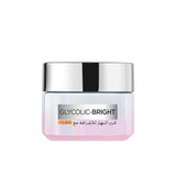 Glycolic Bright Glowing Day Cream SPF 17 - MazenOnline