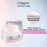 Glycolic Bright Glowing Day Cream SPF 17 - MazenOnline