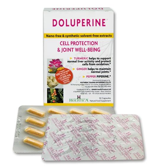 Doluperine - MazenOnline