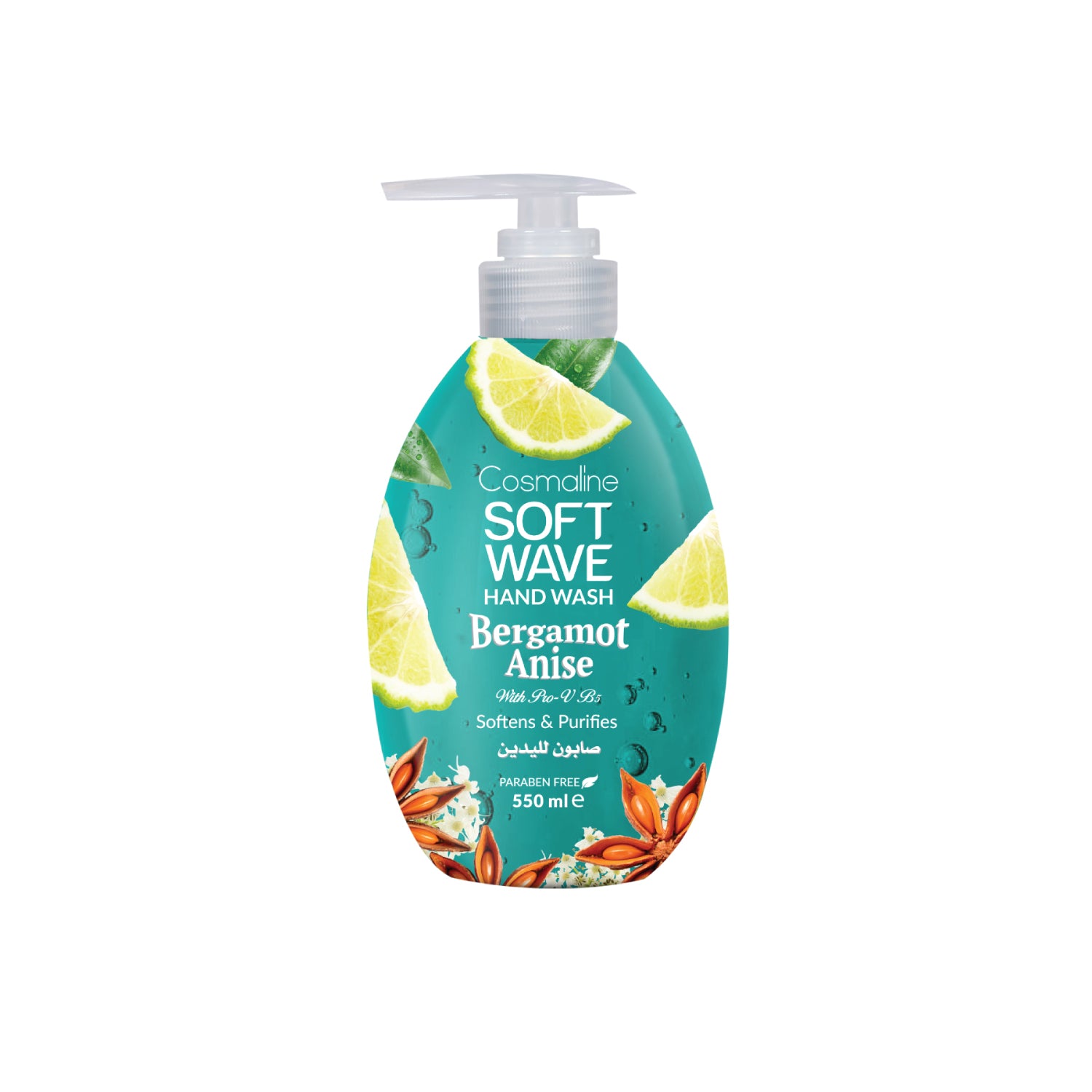 Soft Wave Hand Wash Bergamot Anise 550ml - MazenOnline