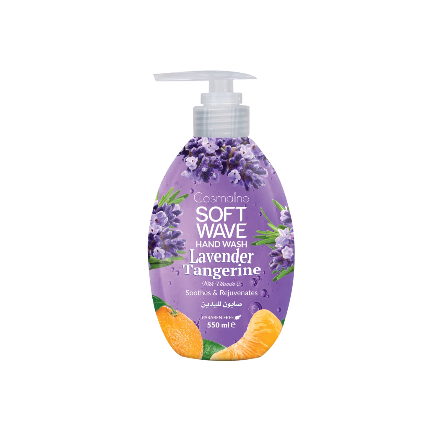 Soft Wave Hand Wash Lavender Tangerine 550ml - MazenOnline