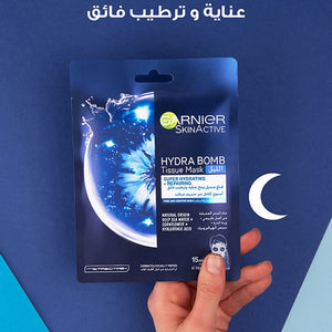 garnier mask skin care products