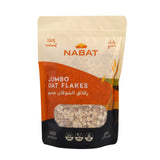 Nabat Natural Gluten Free Jumbo Oat Flakes 450g - MazenOnline