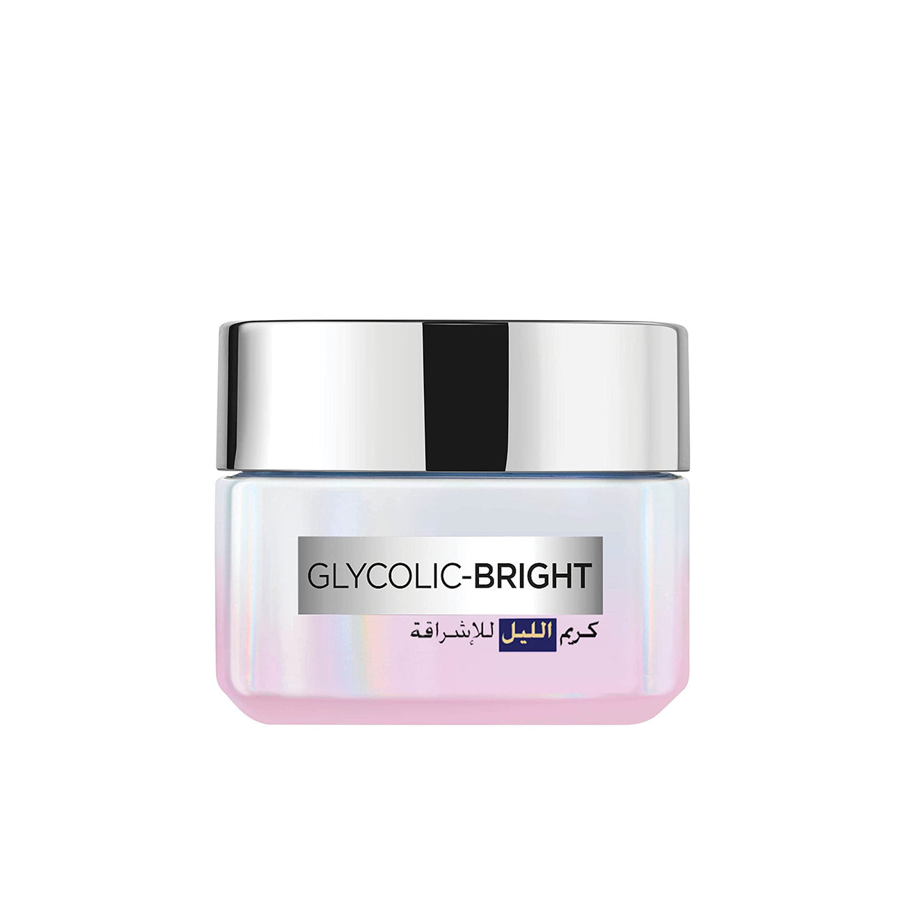 Glycolic Bright Glowing Night Cream - MazenOnline